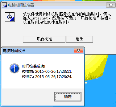 256b64b2fb