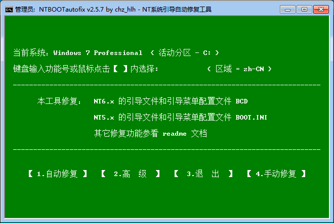 745ed3a24c