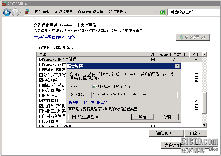 305ea9ff64