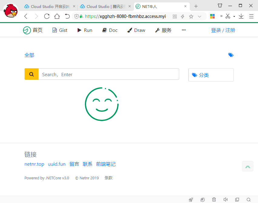 图片说明